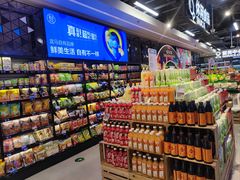 -盒马鲜生(曜一城店)