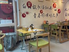 -烤满分·东北烧烤(首经贸店)
