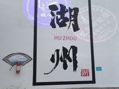 -衣裳街历史文化街区
