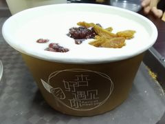 -杏好遇见你(总店)