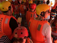 -将军关探险漂流