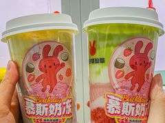 -书亦烧仙草(印象汇都市店)