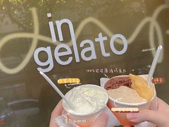 -Dip in Gelato(富民路店)
