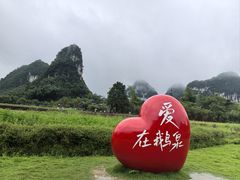 -靖西鹅泉风景区