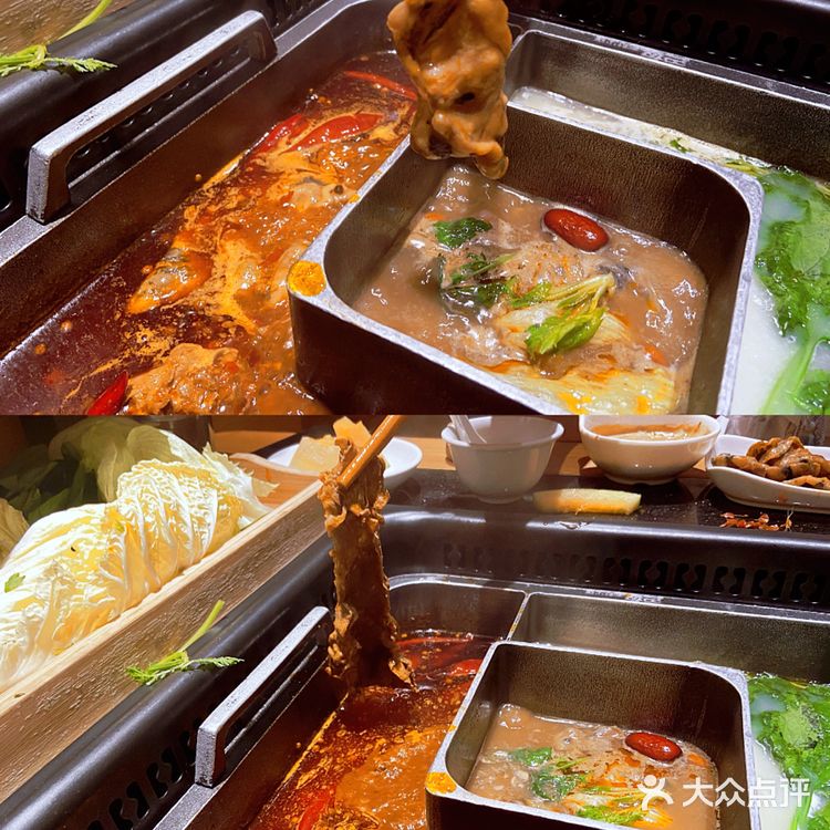 高端的川渝火锅品牌—巴奴毛肚火锅