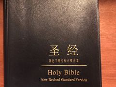 -上海浦东华美达大酒店