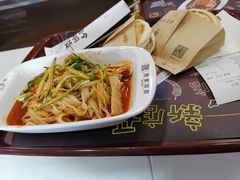-魏家凉皮(次渠店)
