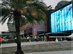 -皇庭广场(福华三路店)