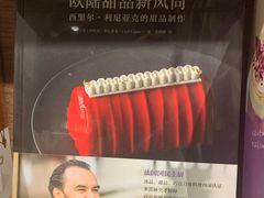 -扶光书店(中环店)