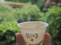 -中国茶叶博物馆(双峰馆区)