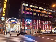 -北海道神宫
