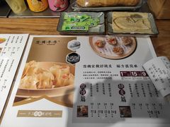 -雪姨手作(青年路店)