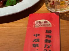 -景秀餐厅(南锣鼓巷店)