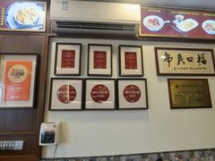 -恩宁刘福记(东华东路店)