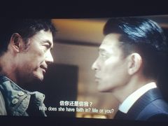 -金逸影城(荟聚IMAX激光店)