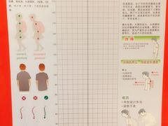 教室-逸动少儿体能·运动培训(申花校区)