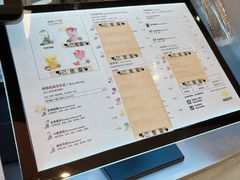 -维维豆奶(金鹰新街口店)