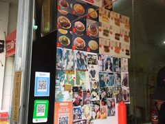 -味正点车轮饼可丽饼(南禅寺店)