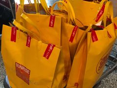 -日上免税店(三径路t3店)