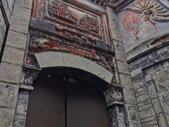 -金谷域澳洲庄园