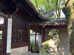 -天一阁博物院