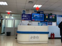 -中国人民解放军空军特色医学中心(空军总医院)