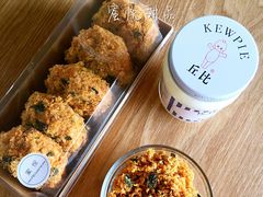 肉松小贝-蜜悦甜品·私人订制生日蛋糕