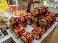 -味多美蛋糕(双安店)