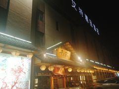 门面-千寻烧肉(政务区店)