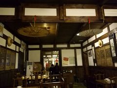 大堂-庶民居中餐馆(花土店)