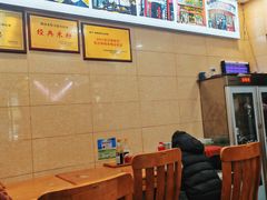 -和记粉馆(湘春路店)