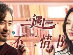 -华夏太古影城(深圳金銮时代店)