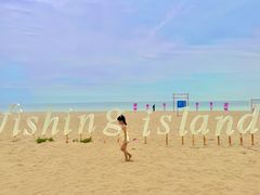 -渔岛海洋度假区