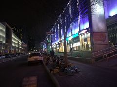 -方恒购物中心(望京小街店)