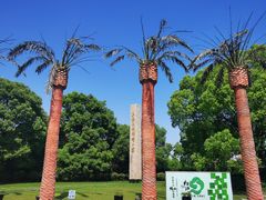 -上海月湖雕塑公园