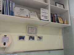 -悦宠凯宝动物医院·牙科·皮肤科(朝阳北路店)