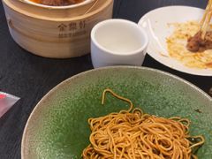 -金鼎轩(鸟巢北辰荟店)