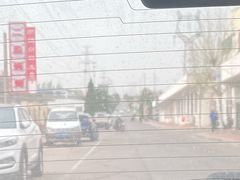 -清真·馬坡二旦烧烤(人生一串拍摄店)