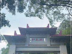 -红花湖景区