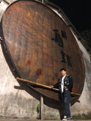 -贝勒爷专业男发