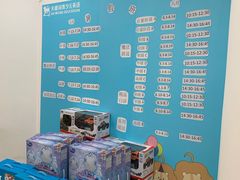 -关键词英语·青少儿·语言培训(福田区委校区)