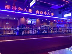 -乌兰烧烤·烤羊腿(西丽店)