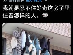 -俄士厨房(未来城店)