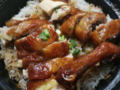 脆皮烧鸡煲仔饭-煲煲香快餐(南京路店)