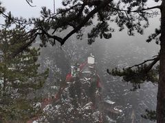 -塔云山