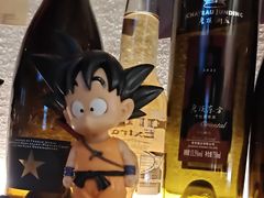 -三杯赤運·中式小酒馆(所城里店)