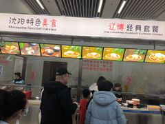 -辽宁省博物馆观众餐厅