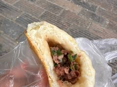 -老槐树煎包