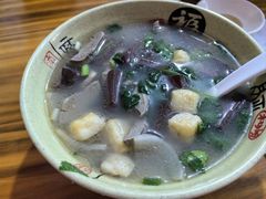 -笑云开汤包店(网巾市店)
