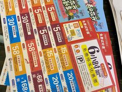 -鸿通城购物中心